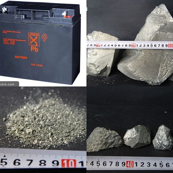 Application d'alliage d'aluminium de calcium dans la batterie de stockage
